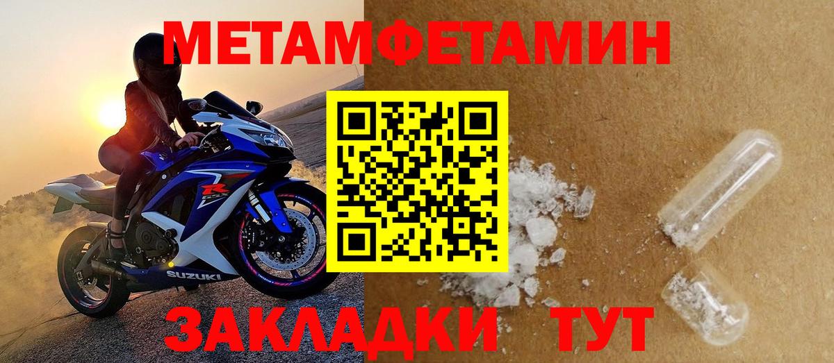 АМФ 97%  АМФ  Петропавловск-Камчатский  Вход с VPN 