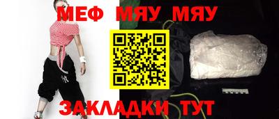 ALPHA PVP Рязань