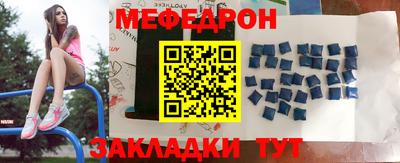 ALPHA PVP Рязань