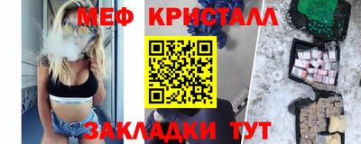 ALPHA PVP Рязань