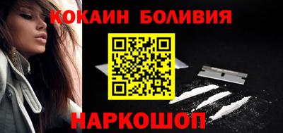 каннабис Рузаевка