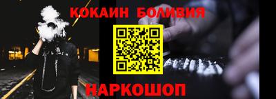 каннабис Рузаевка