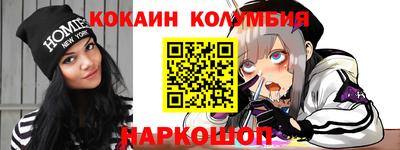 ALPHA PVP Рязань