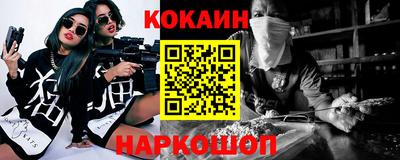 каннабис Рузаевка