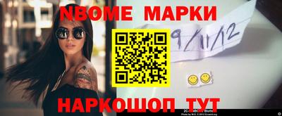 мефедрон мука Рыбинск