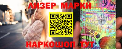 ALPHA PVP Рязань