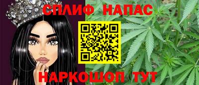 мефедрон мука Рыбинск