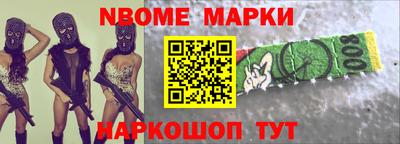 каннабис Рузаевка