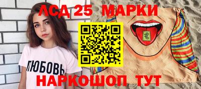 мефедрон мука Рыбинск