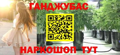 ALPHA PVP Рязань