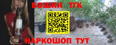 ALPHA PVP Рязань