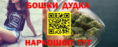 мефедрон мука Рыбинск