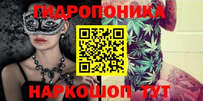 ALPHA PVP Рязань