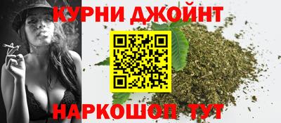 мефедрон мука Рыбинск