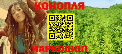 ALPHA PVP Рязань