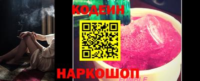 каннабис Рузаевка
