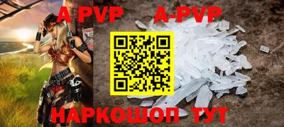 каннабис Рузаевка