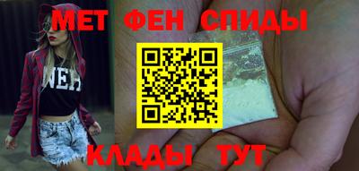 ALPHA PVP Рязань