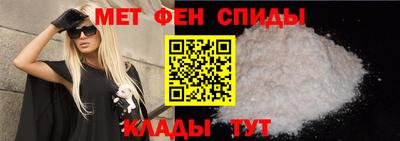 ALPHA PVP Рязань