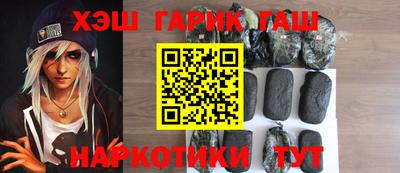 мефедрон мука Рыбинск