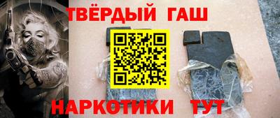 мефедрон мука Рыбинск