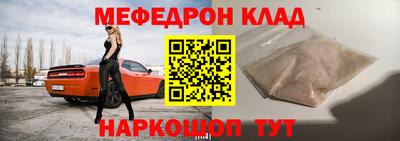 ALPHA PVP Рязань