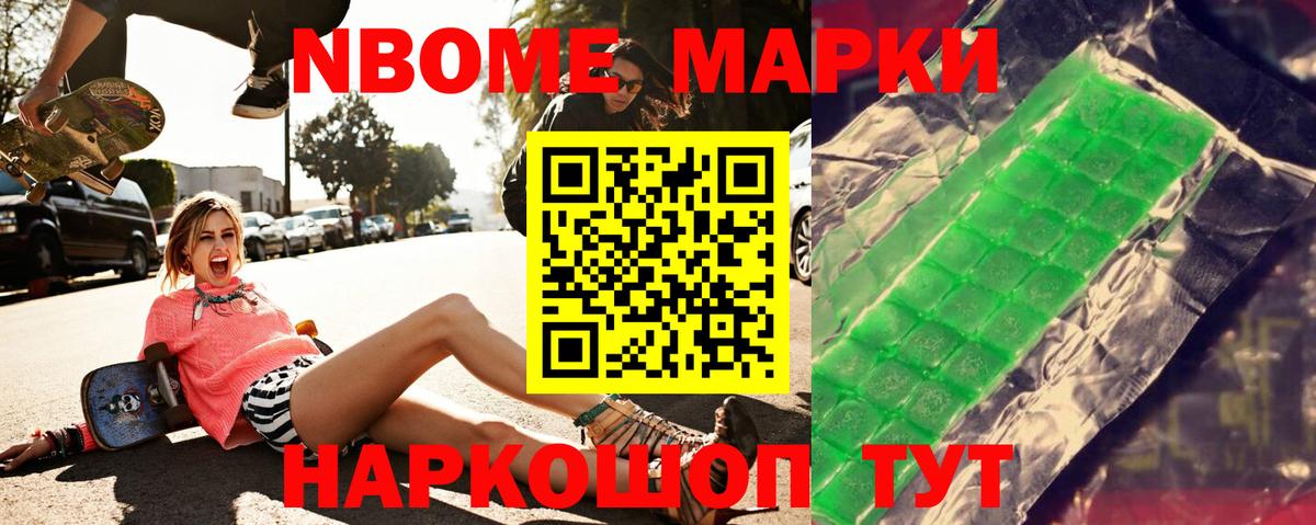 LSD-25 экстази  Лсд 25 экстази ecstasy  Петропавловск-Камчатский  Вход с VPN  Лсд 25 экстази кислота 